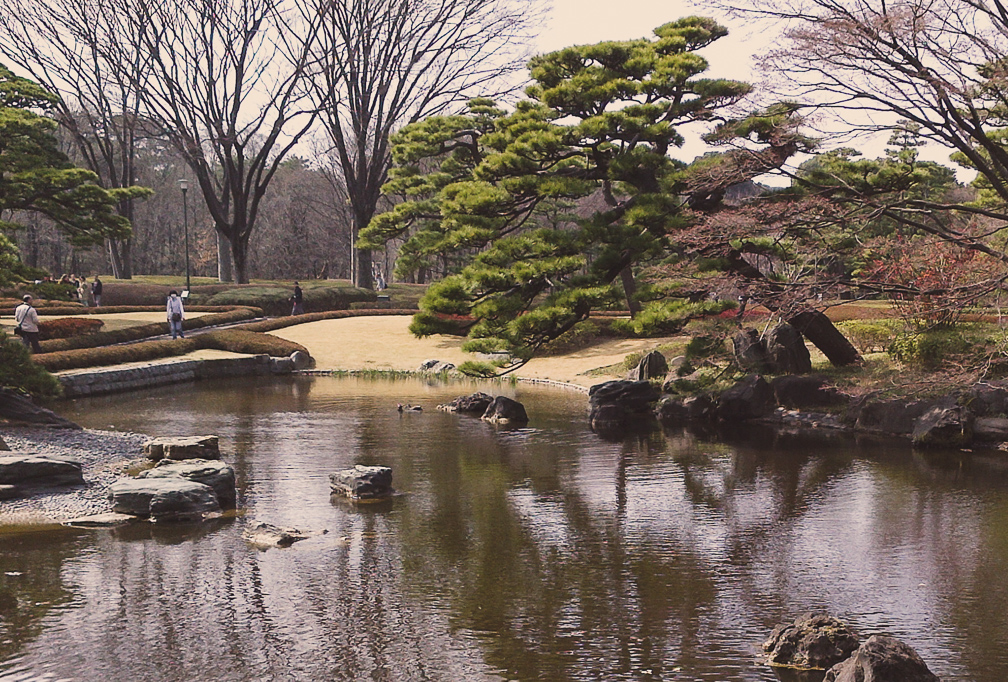 Imperial Palace East Gardens. Photo: Daniel.