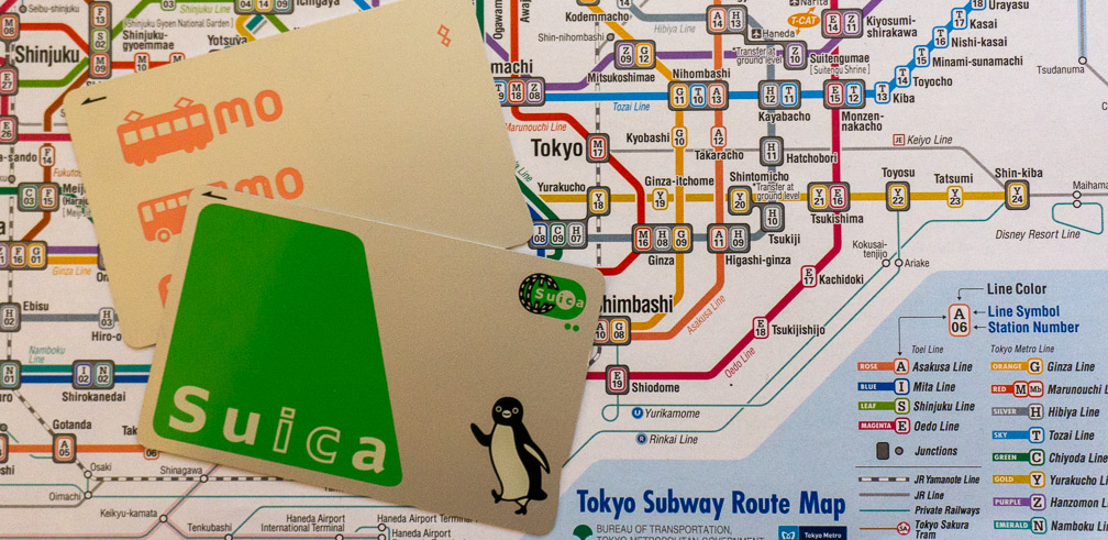 Avoid: New “Welcome” Suica in Tokyo
