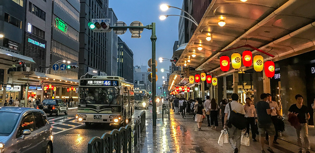 Shopping in Kyoto. Tokyu Hands on the left. Photo: Daniel