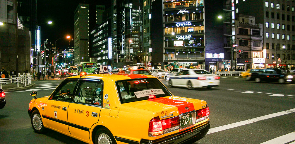 Arriving in Tokyo Photo: Daniel